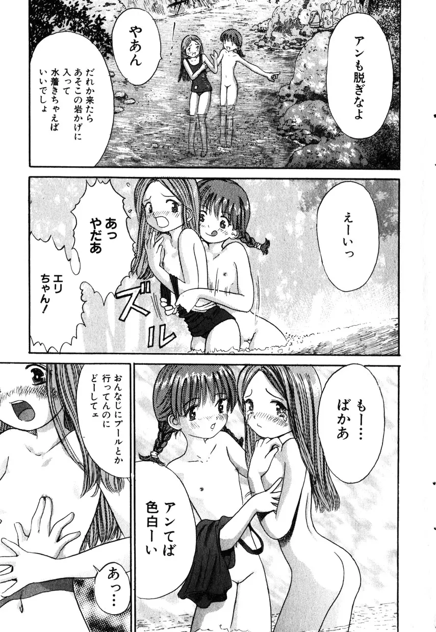 웹툰 이미지 72