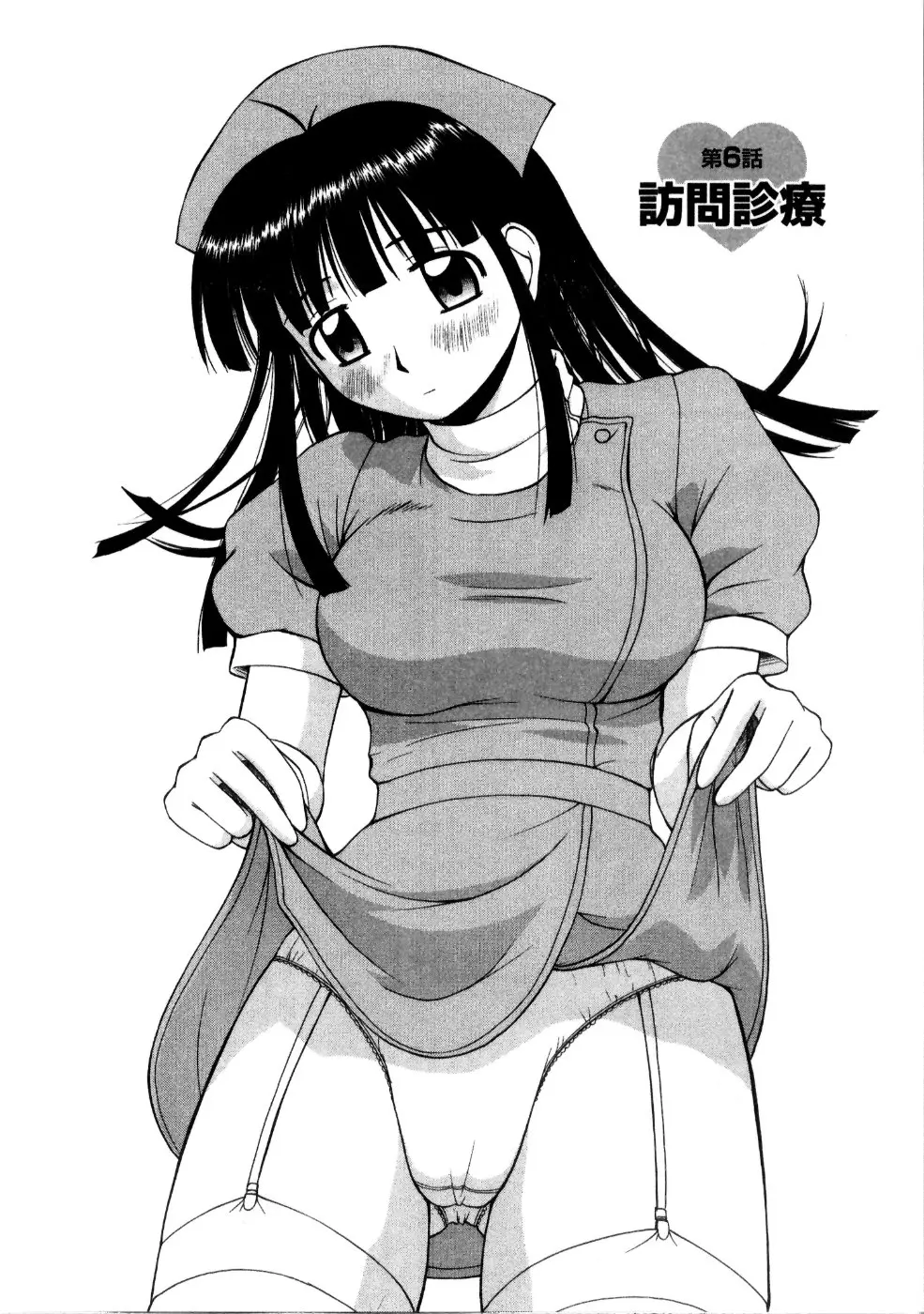 웹툰 이미지 93