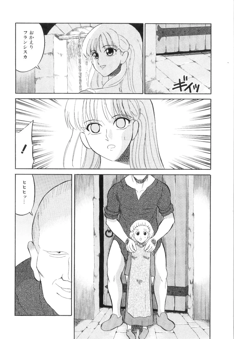 웹툰 이미지 38