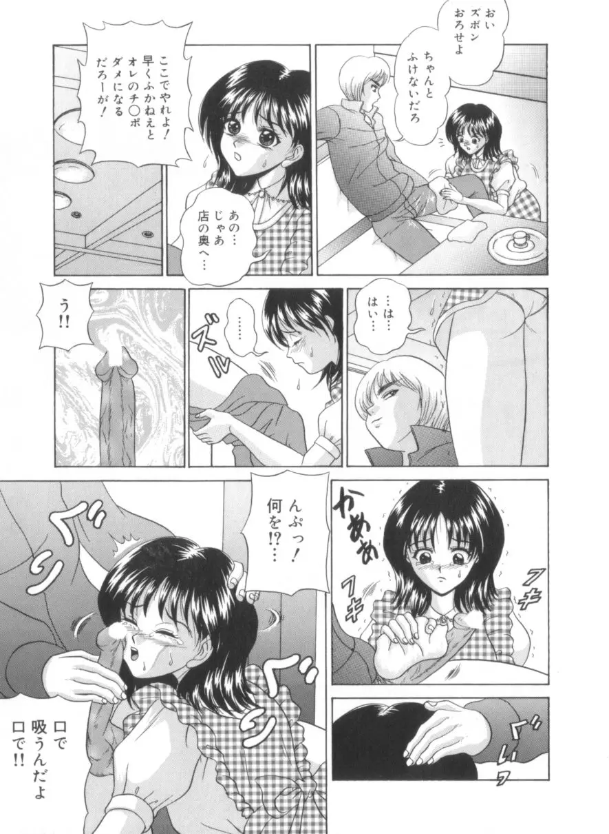 웹툰 이미지 53