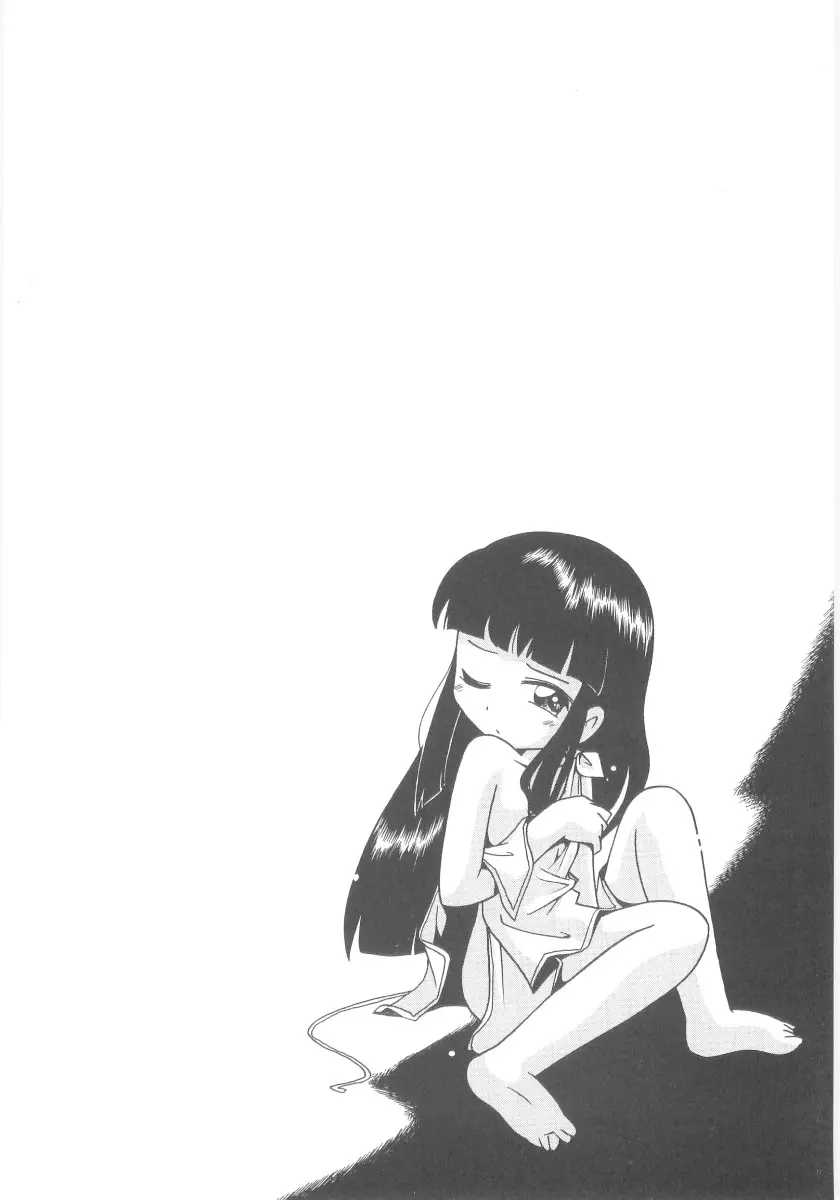 웹툰 이미지 87