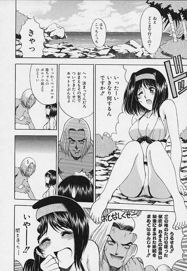 웹툰 이미지 173