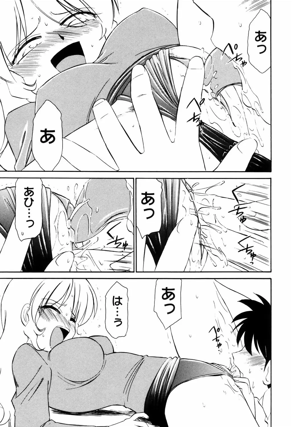 웹툰 이미지 176