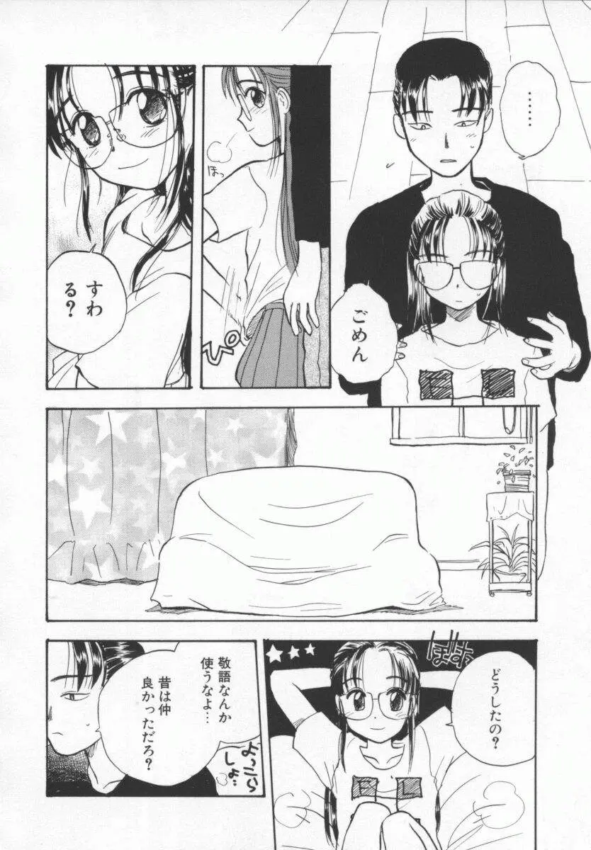 웹툰 이미지 31