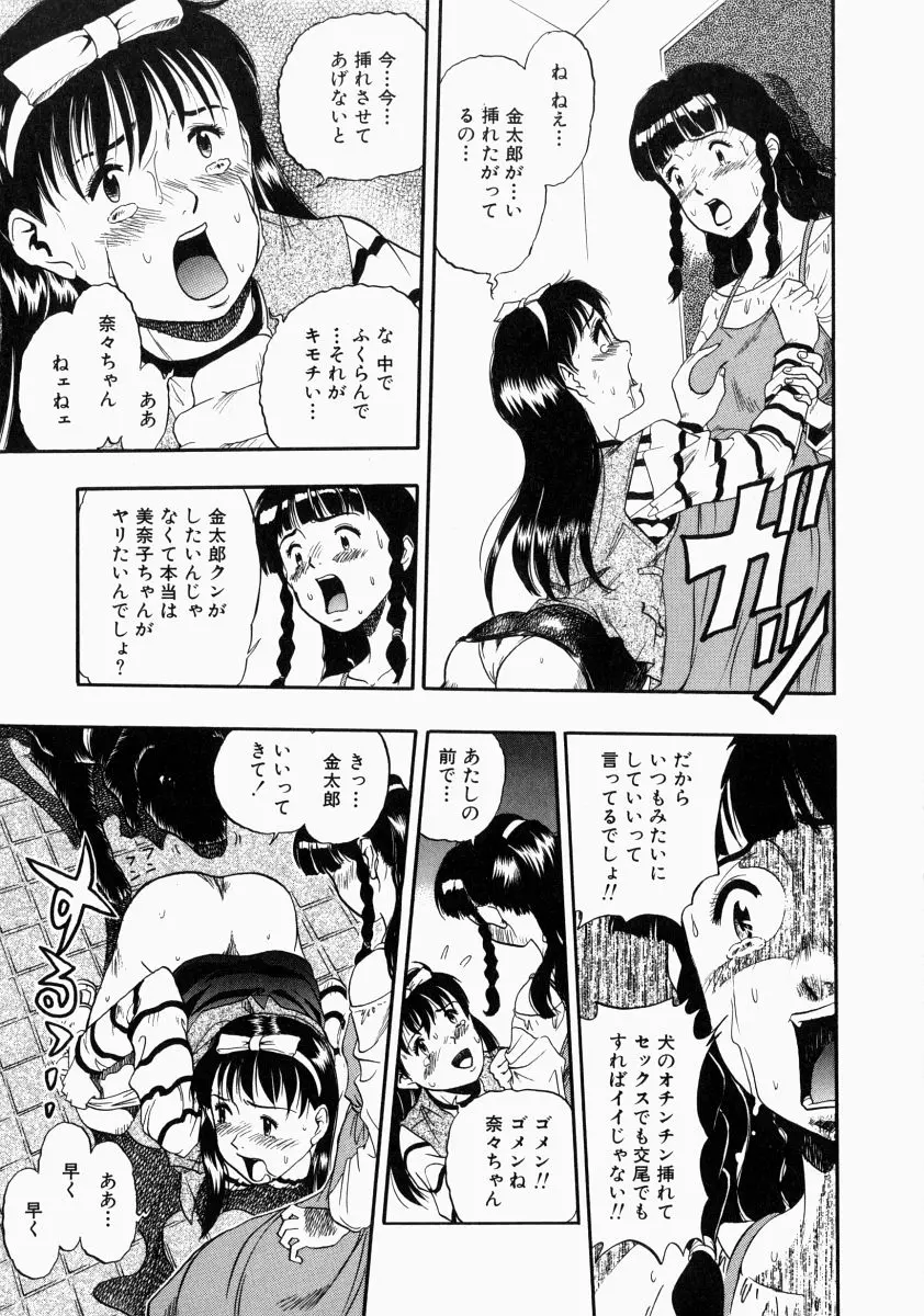 웹툰 이미지 128