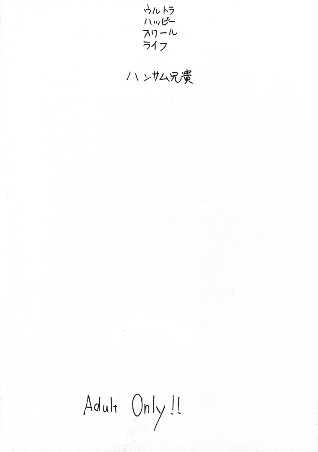 웹툰 이미지 29