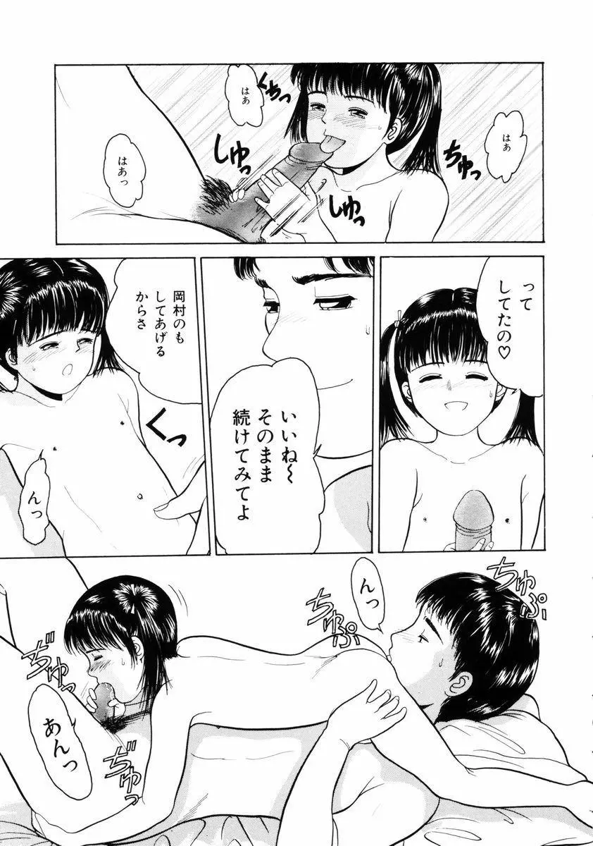 웹툰 이미지 34