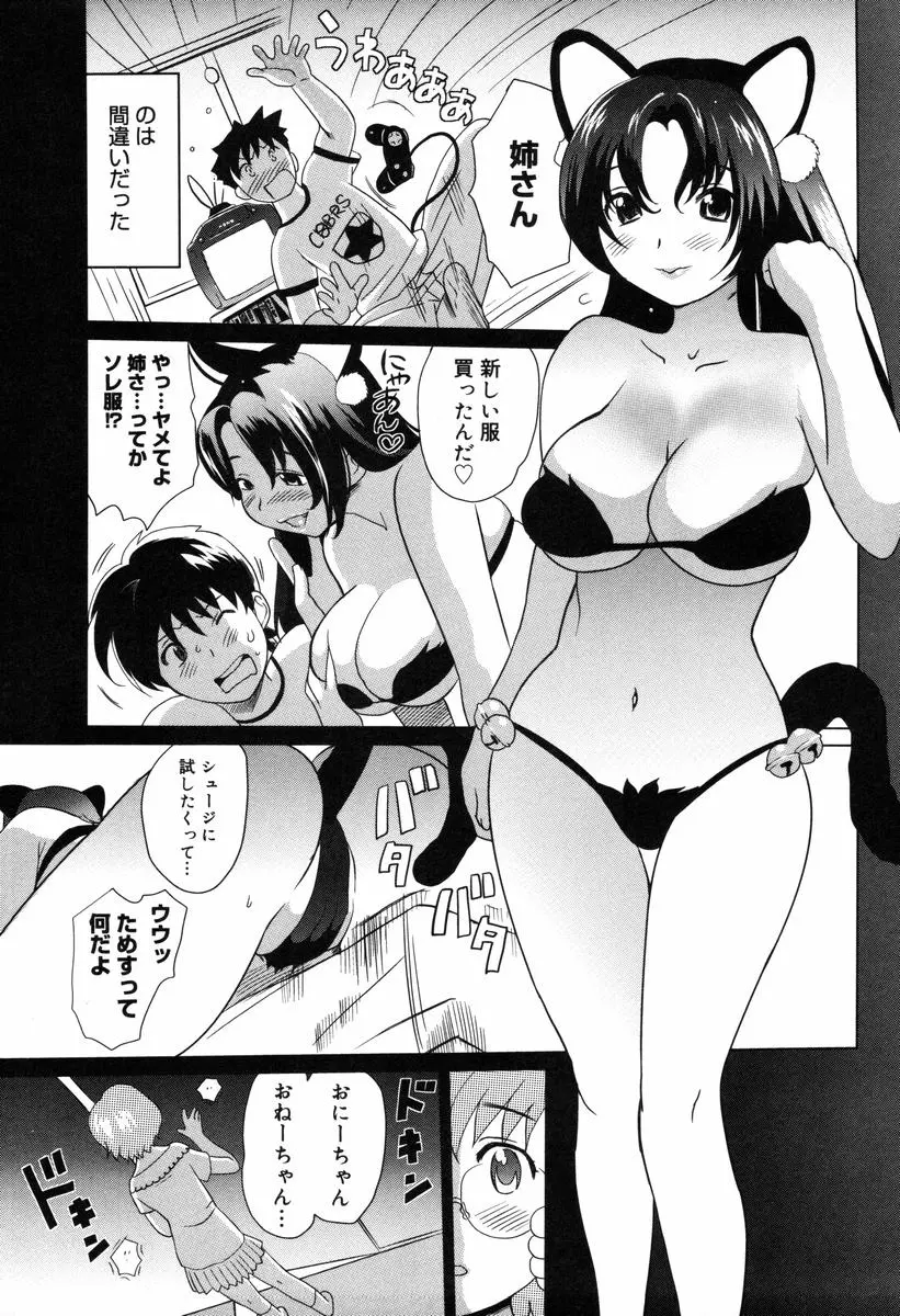웹툰 이미지 150