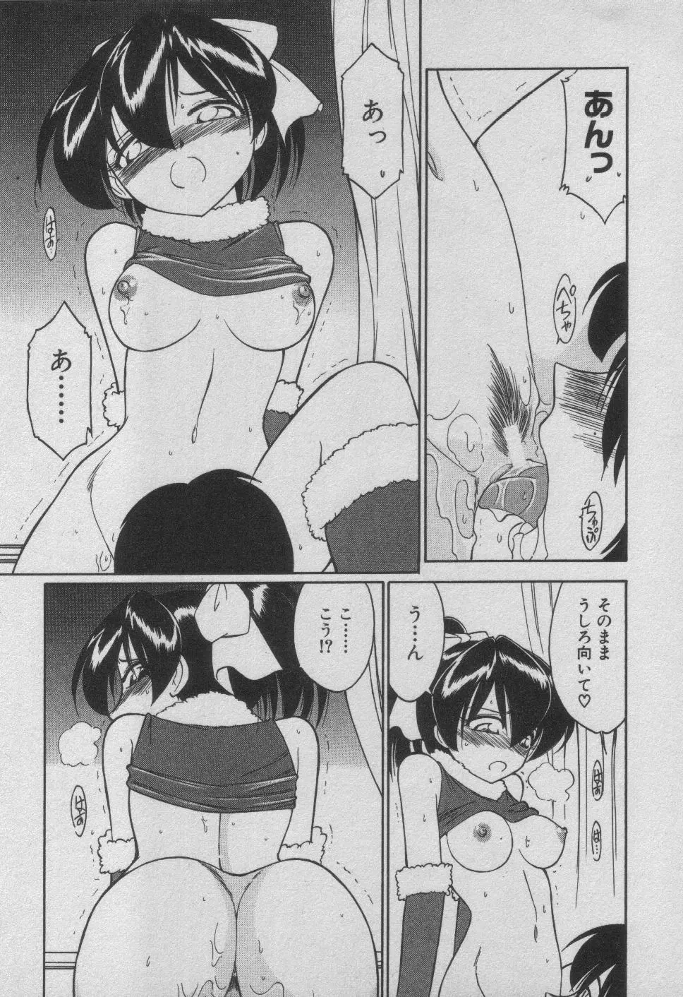 웹툰 이미지 170