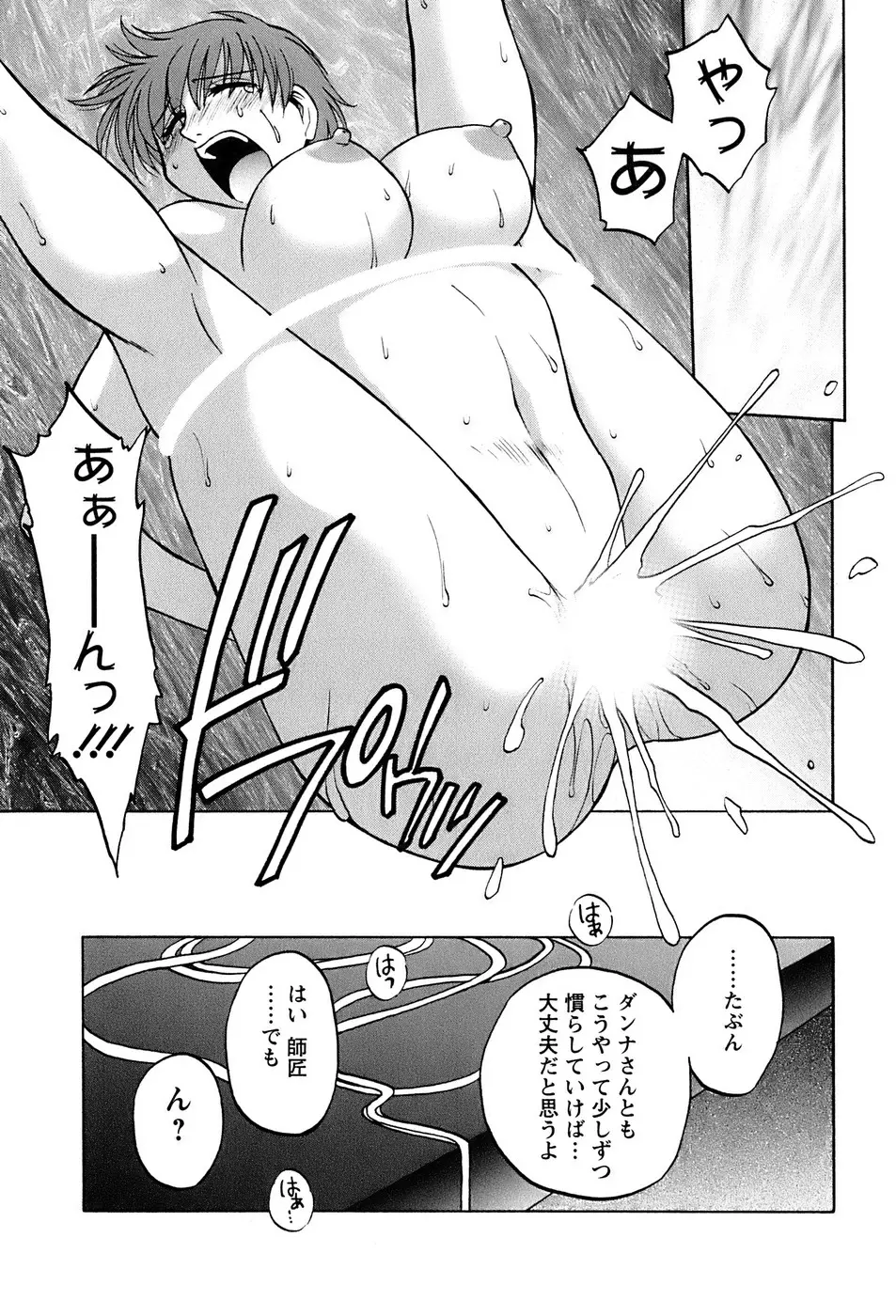 웹툰 이미지 57