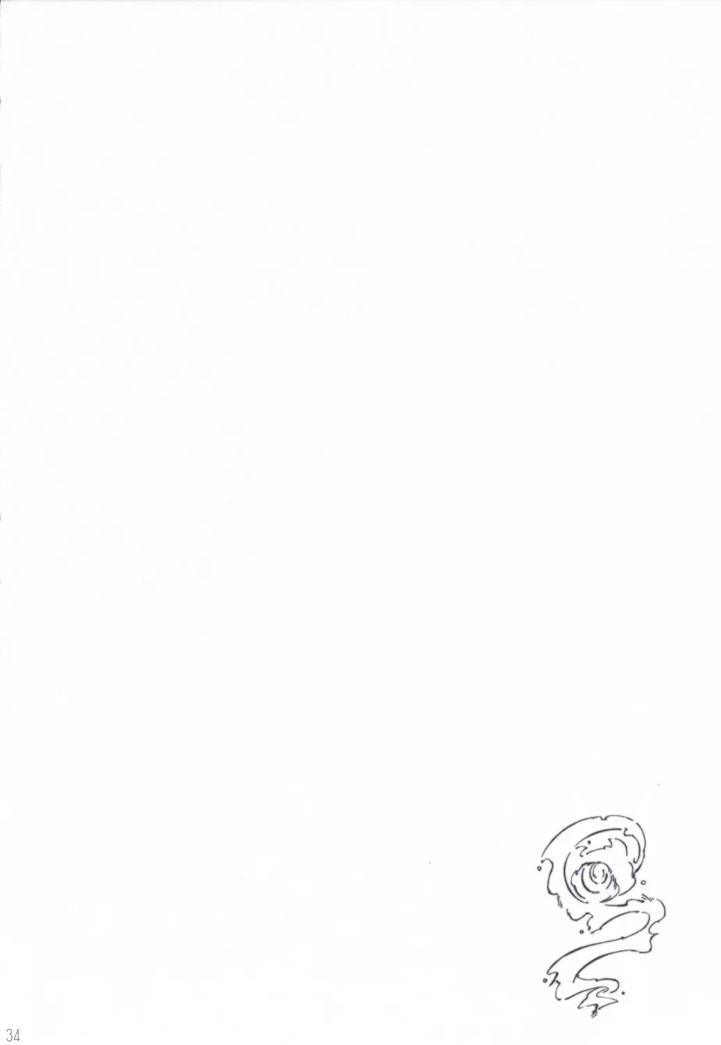 웹툰 이미지 32