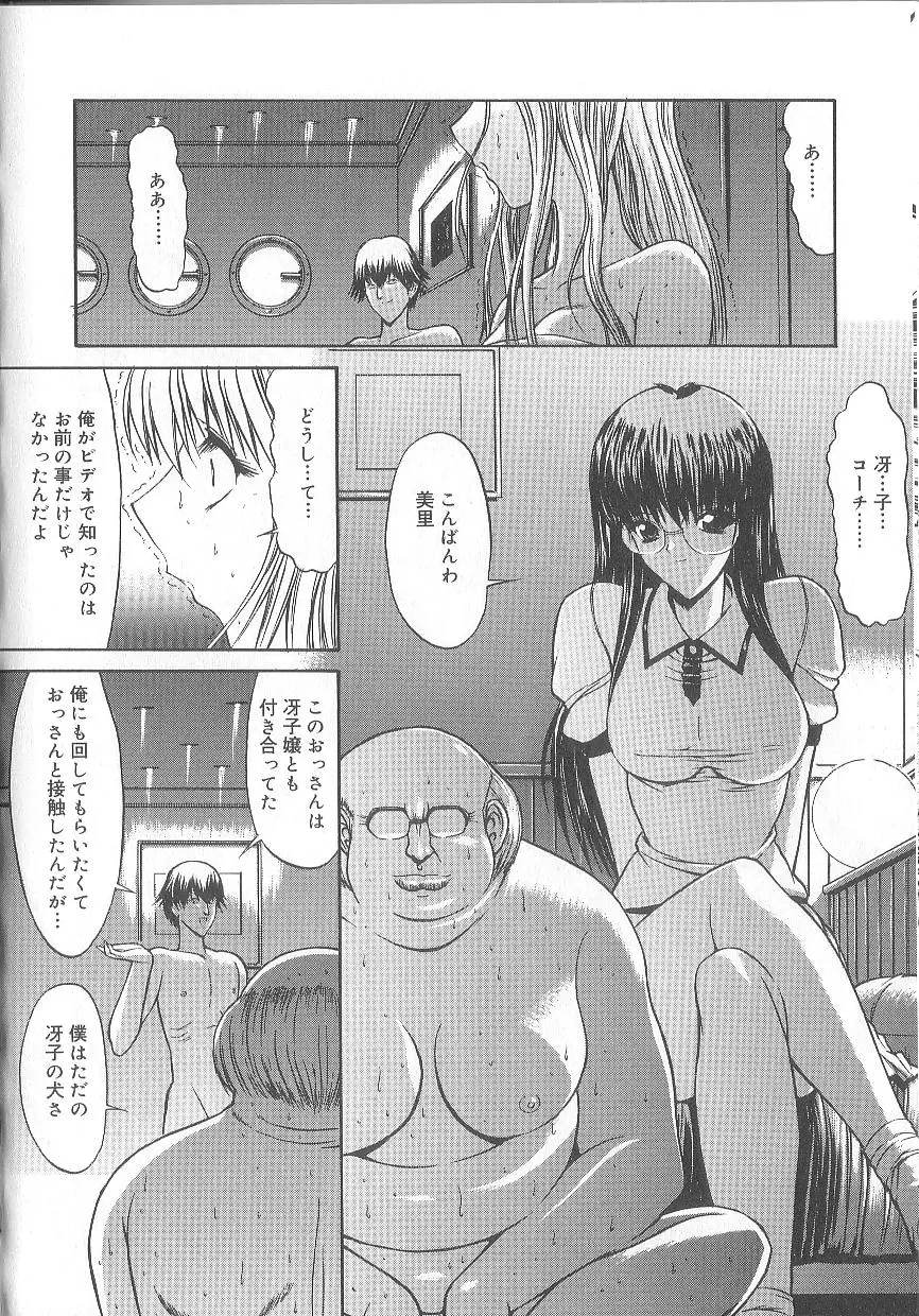 웹툰 이미지 108