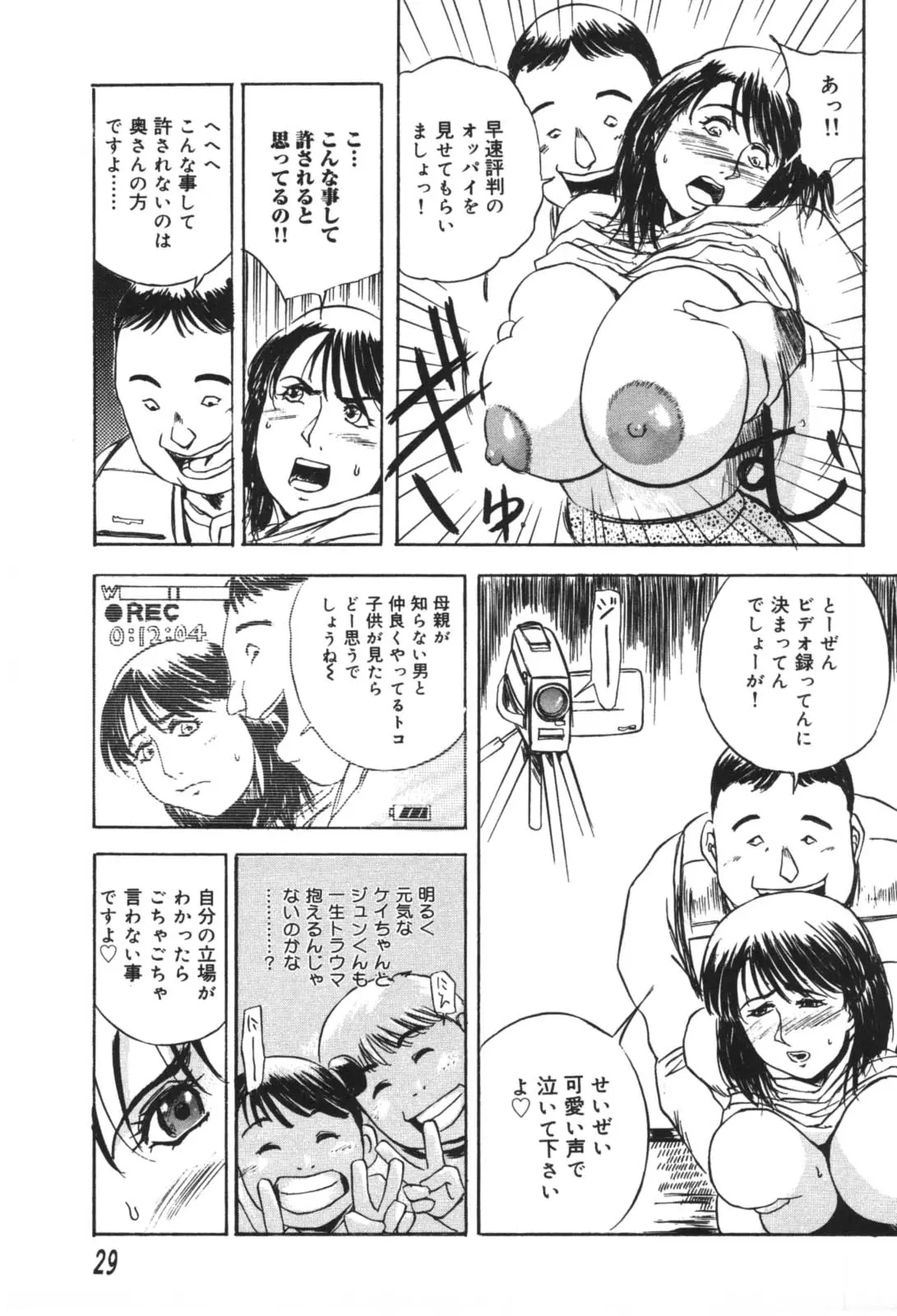 웹툰 이미지 28