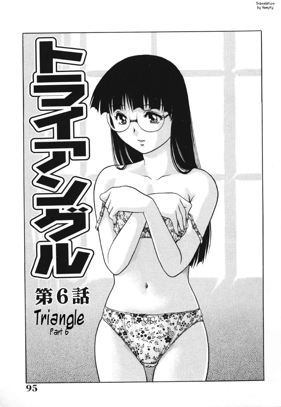 웹툰 이미지 94