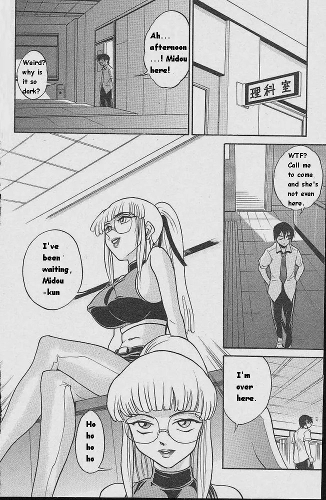 웹툰 이미지 52