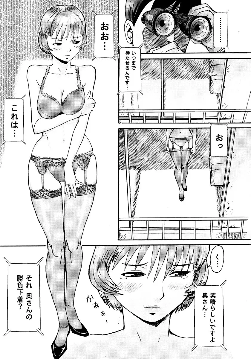 웹툰 이미지 432