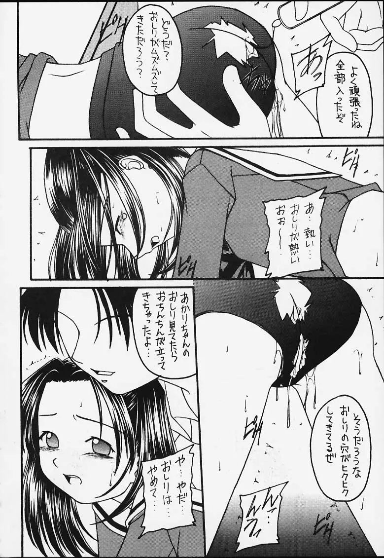 웹툰 이미지 36