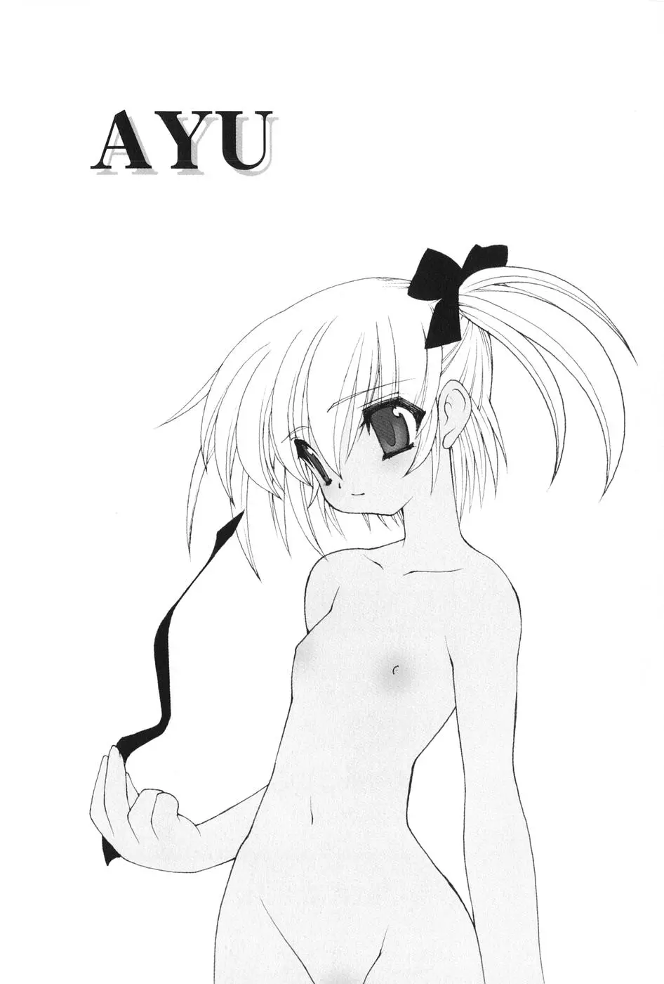 웹툰 이미지 182