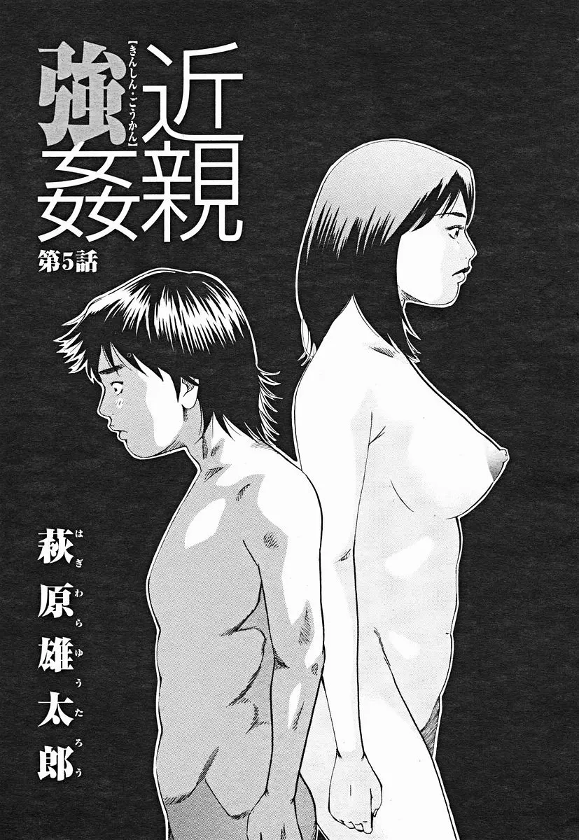 웹툰 이미지 118