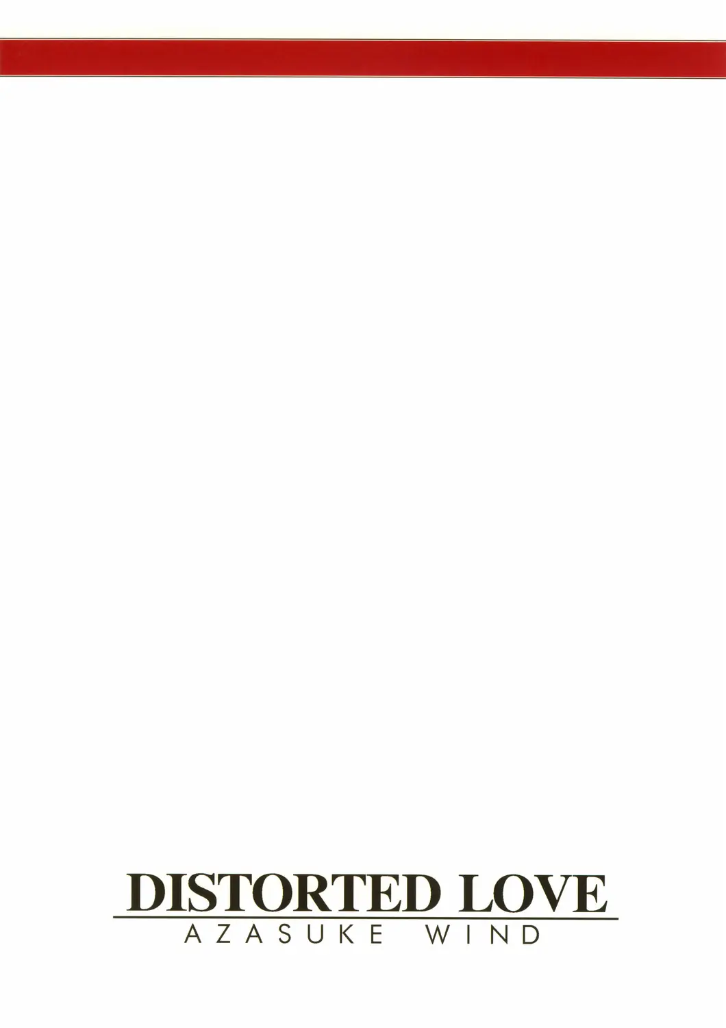 웹툰 이미지 81