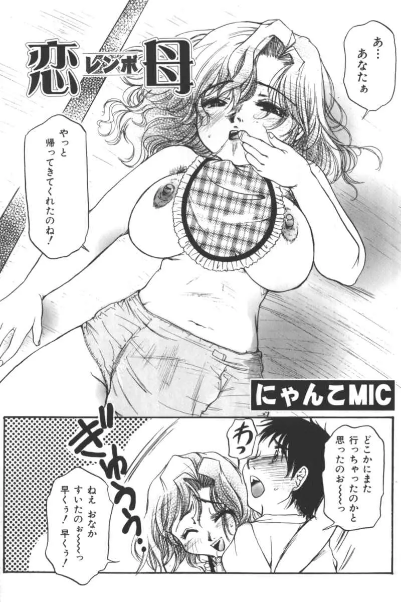 웹툰 이미지 146