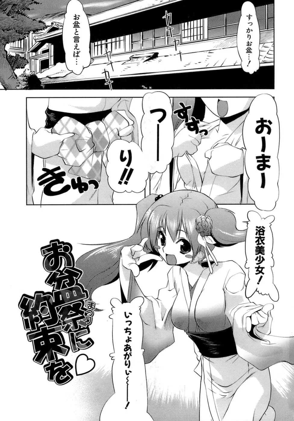 웹툰 이미지 37