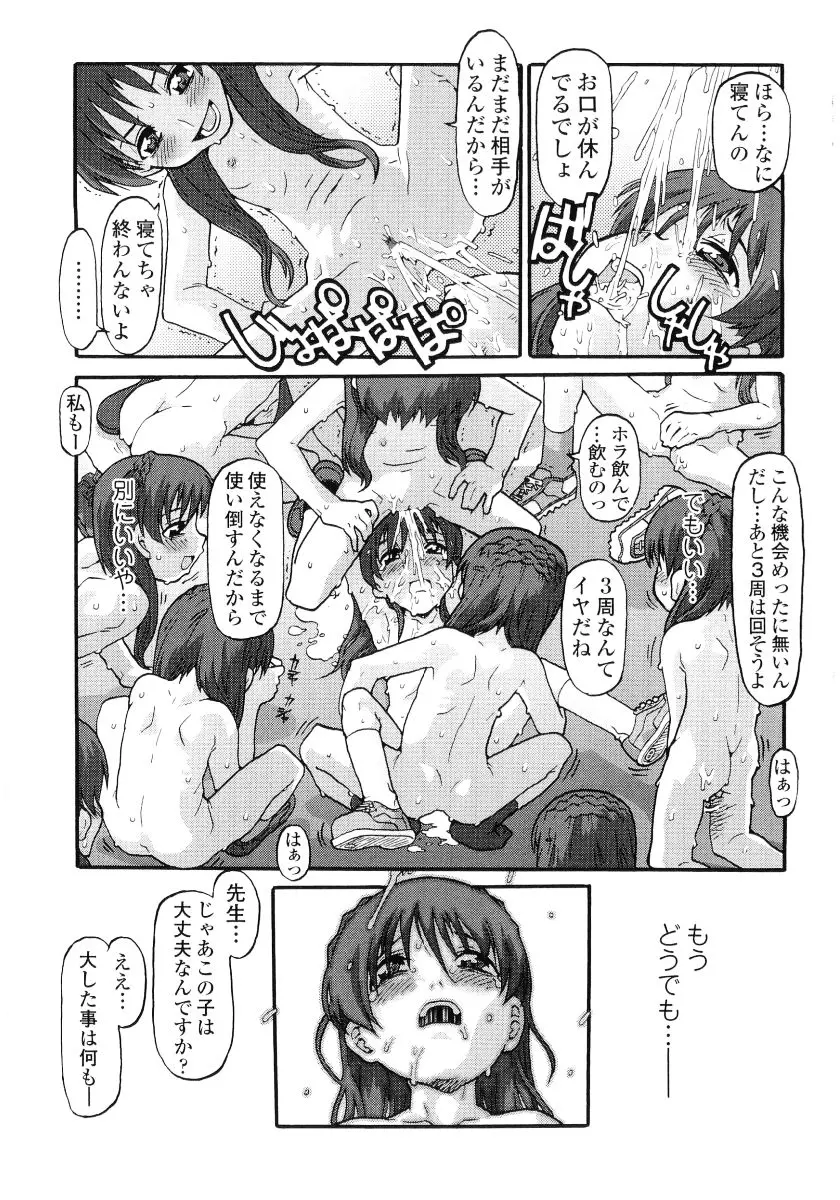 웹툰 이미지 84