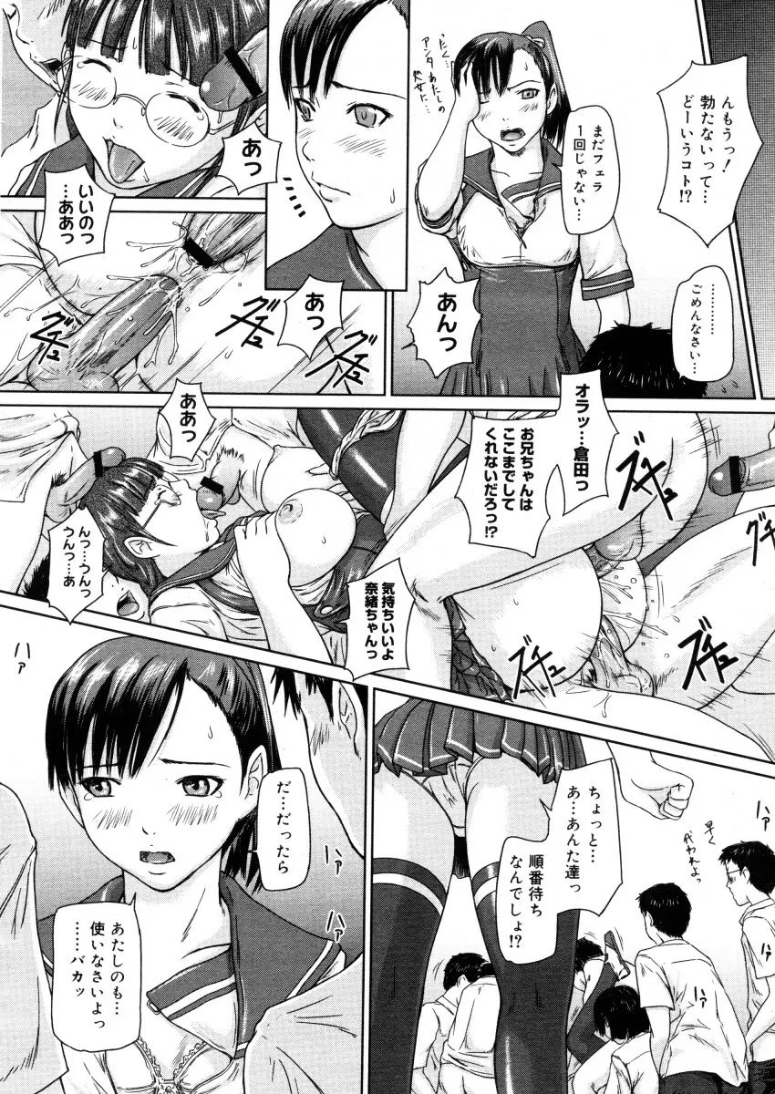 웹툰 이미지 27