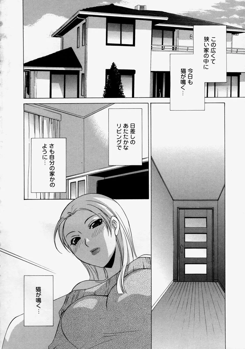 웹툰 이미지 7