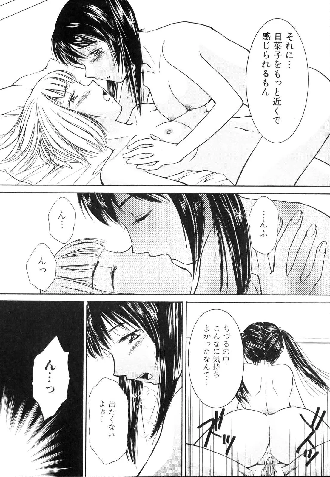 웹툰 이미지 98