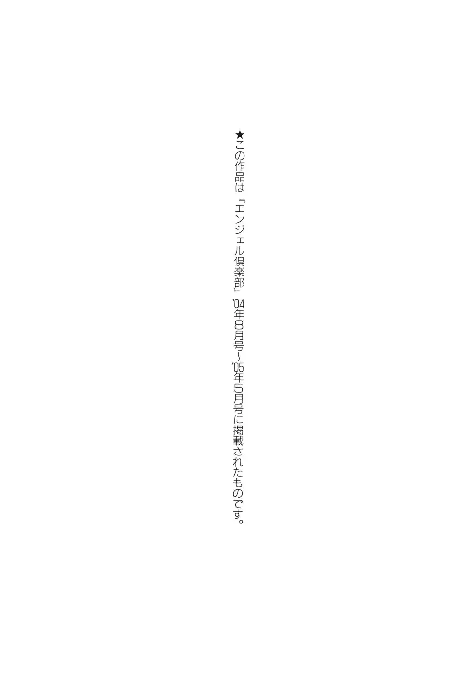 웹툰 이미지 188
