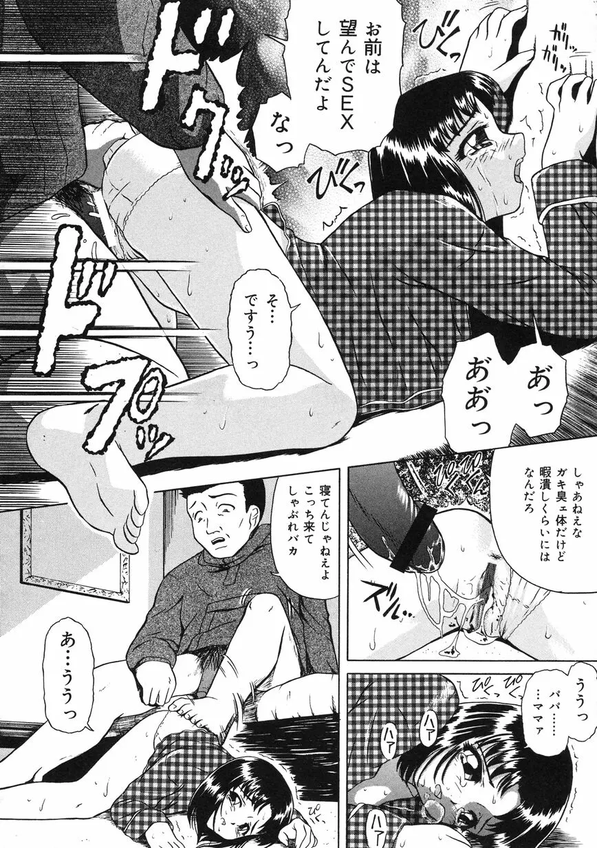 웹툰 이미지 31