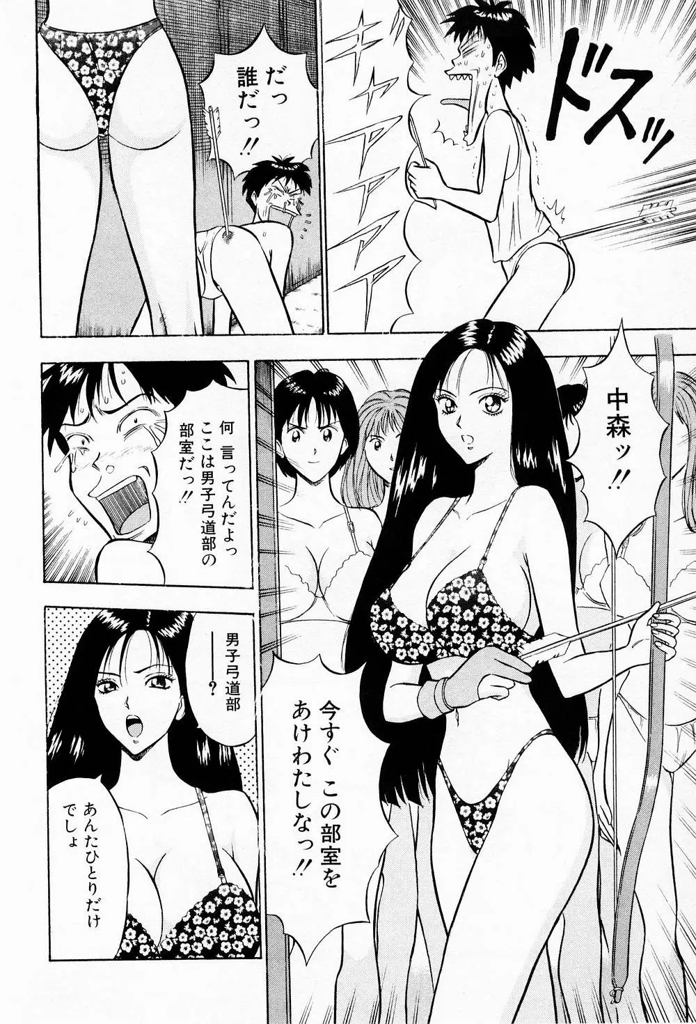 웹툰 이미지 13