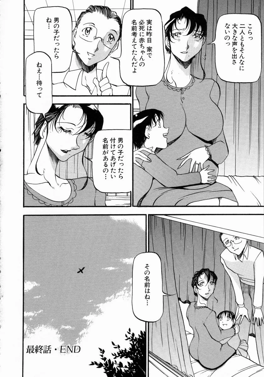 웹툰 이미지 186