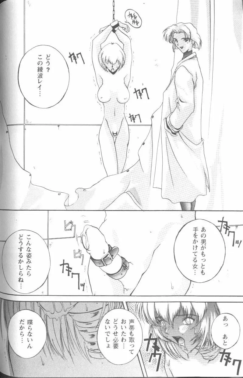 웹툰 이미지 61