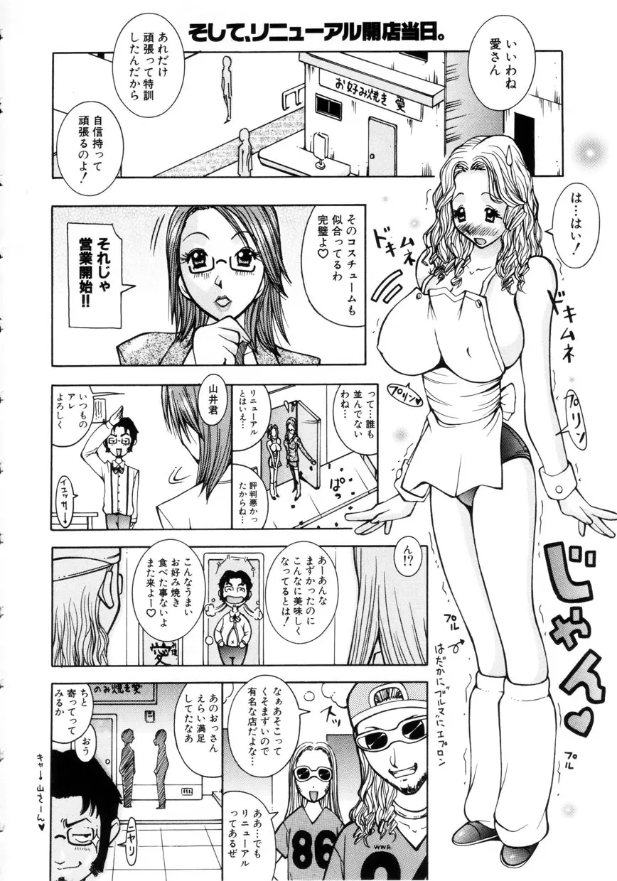 웹툰 이미지 12