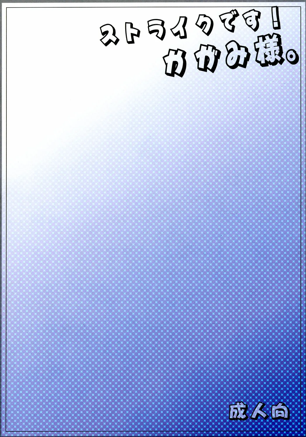 웹툰 이미지 13