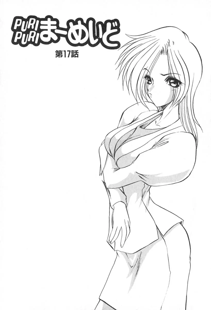 웹툰 이미지 137