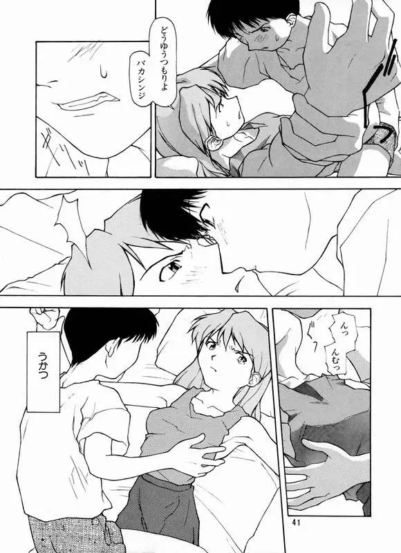 웹툰 이미지 35