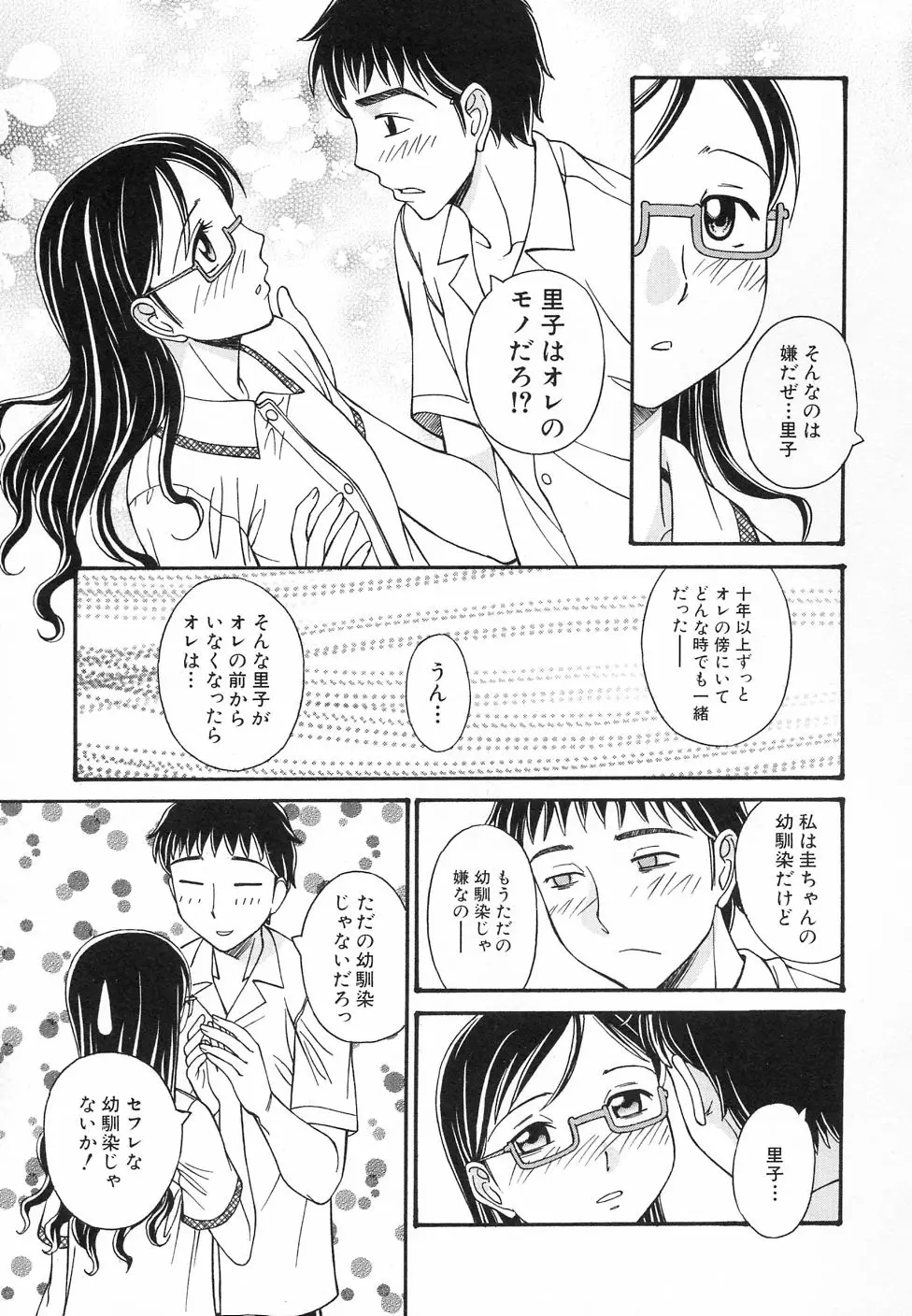 웹툰 이미지 22
