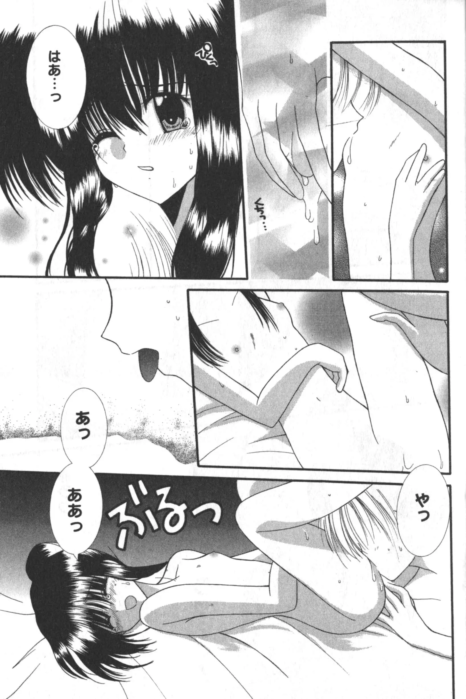웹툰 이미지 91