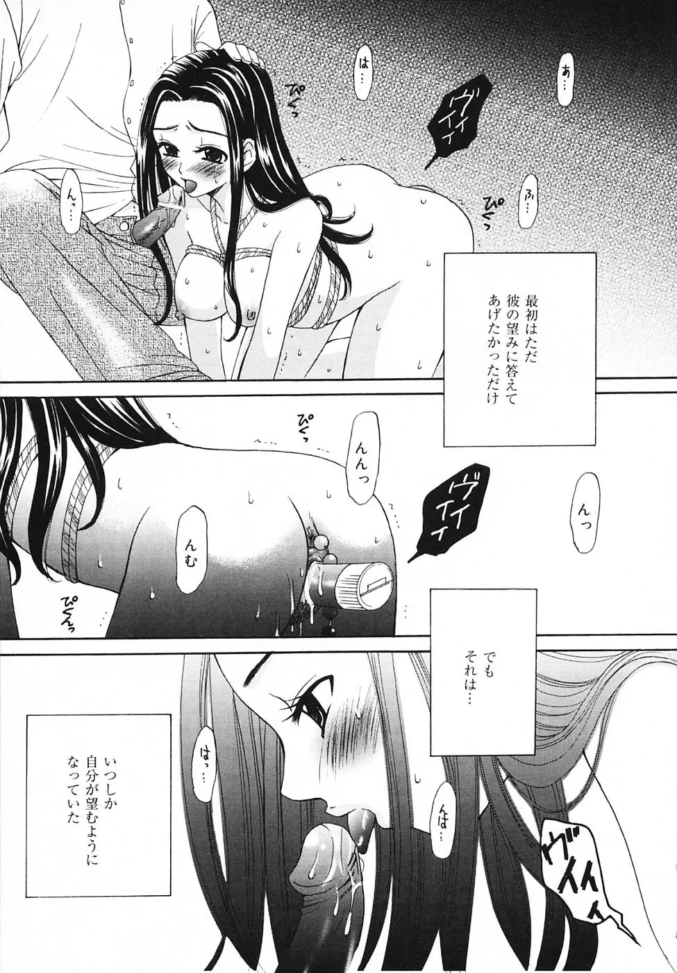 웹툰 이미지 193