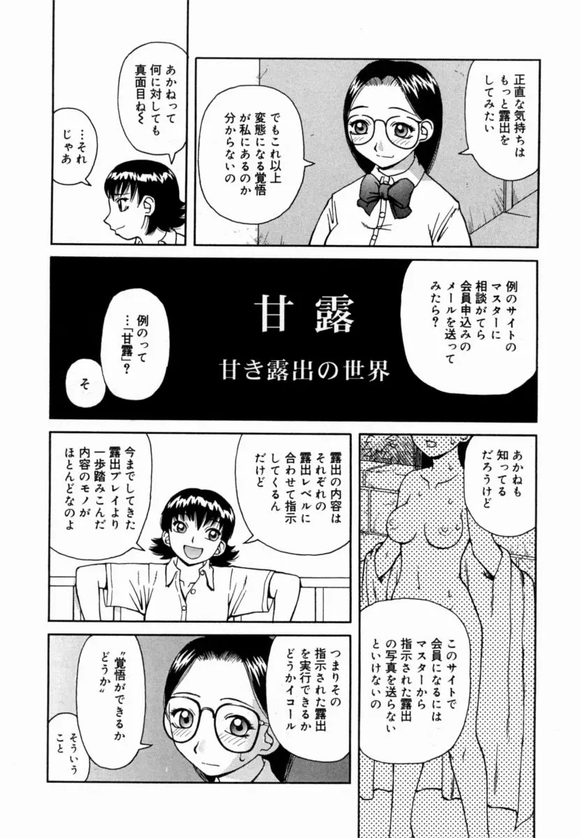 웹툰 이미지 60