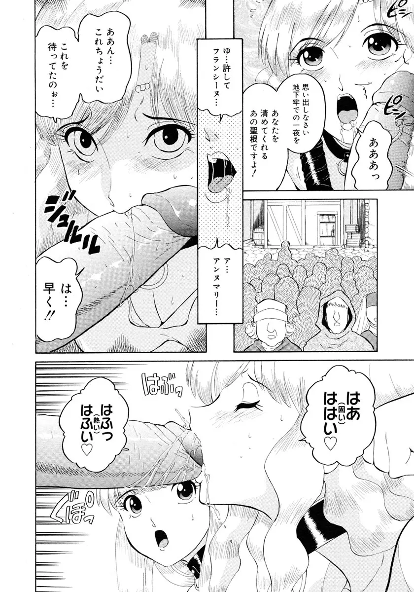 웹툰 이미지 377