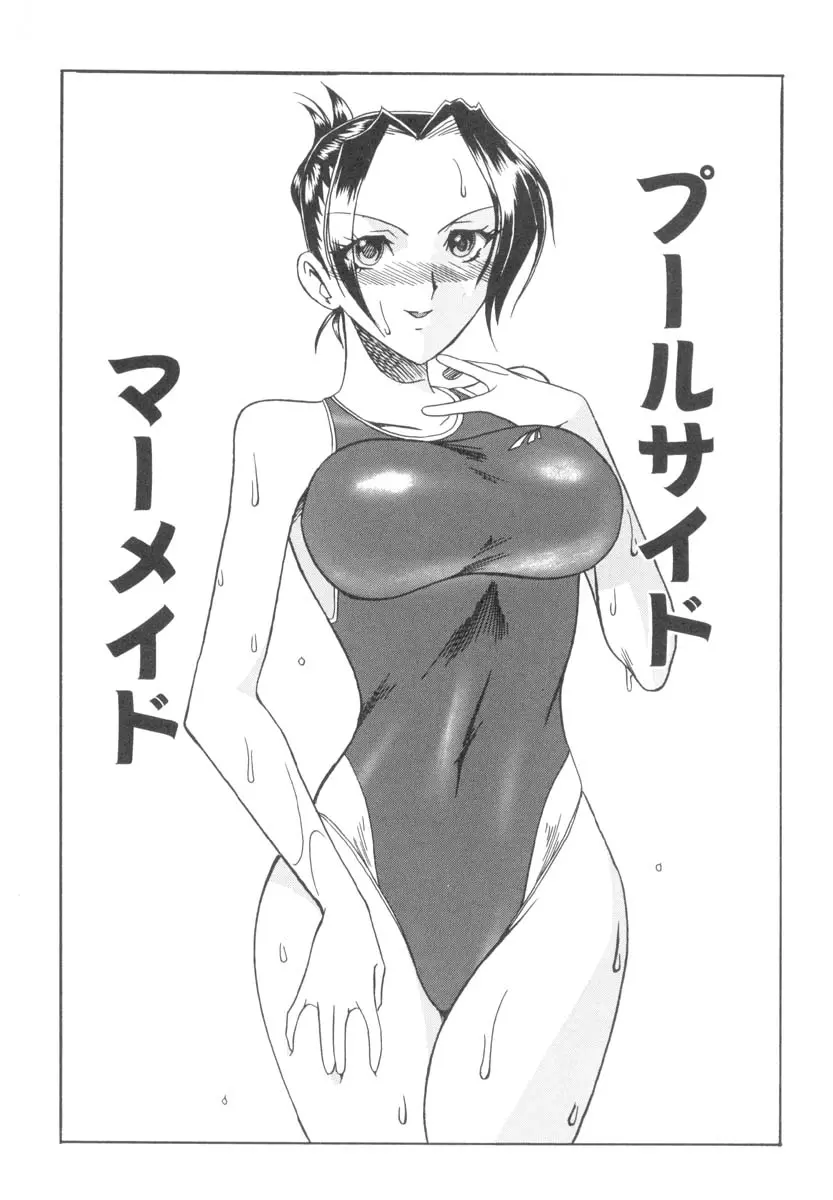 웹툰 이미지 23