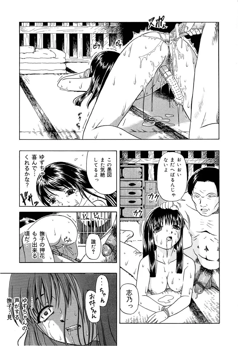 웹툰 이미지 59