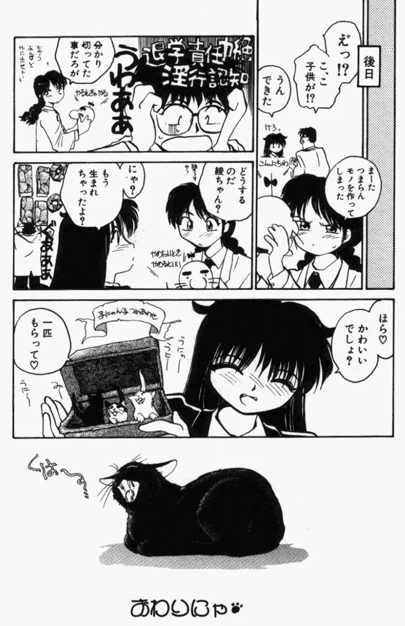 웹툰 이미지 38