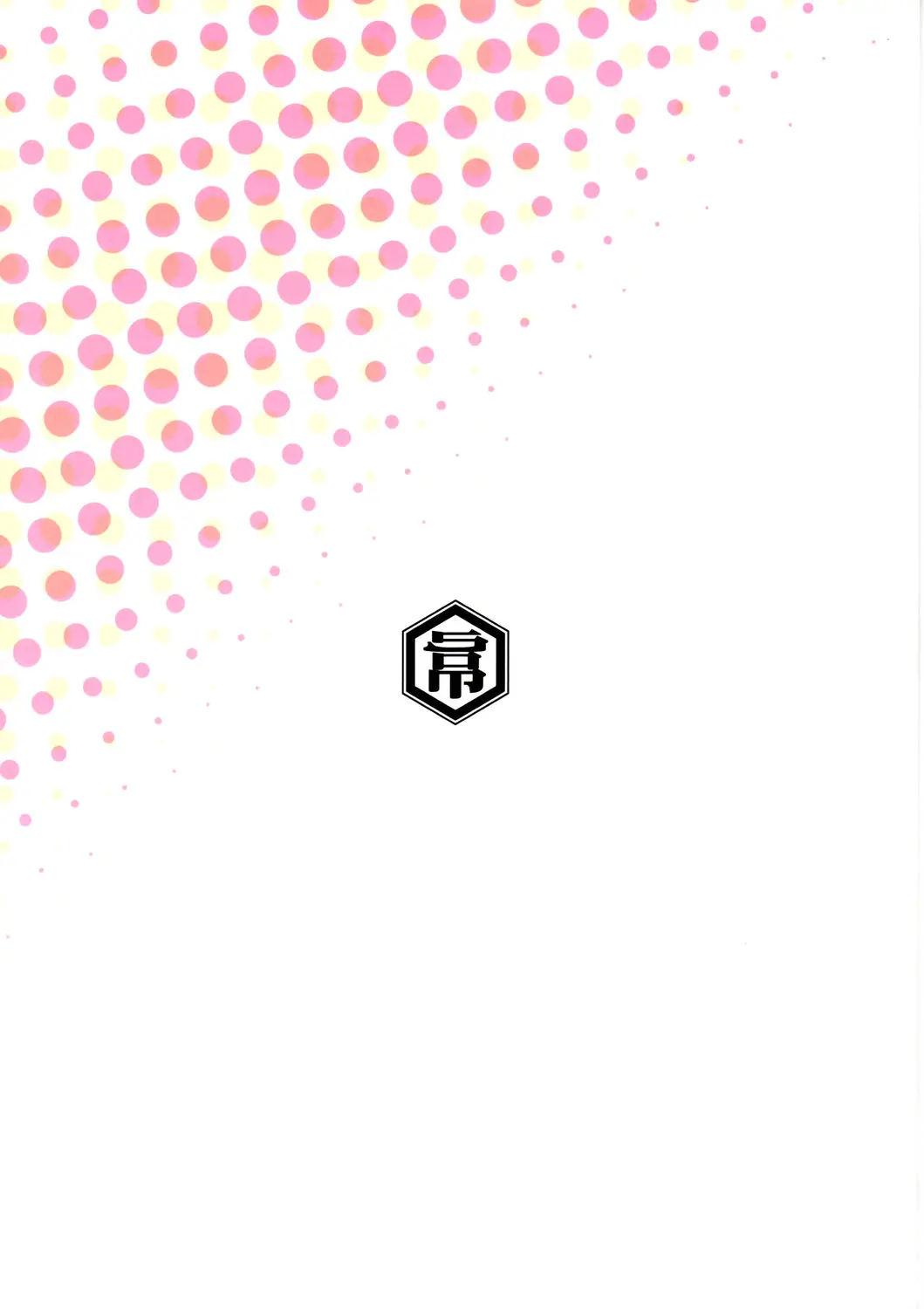 웹툰 이미지 17