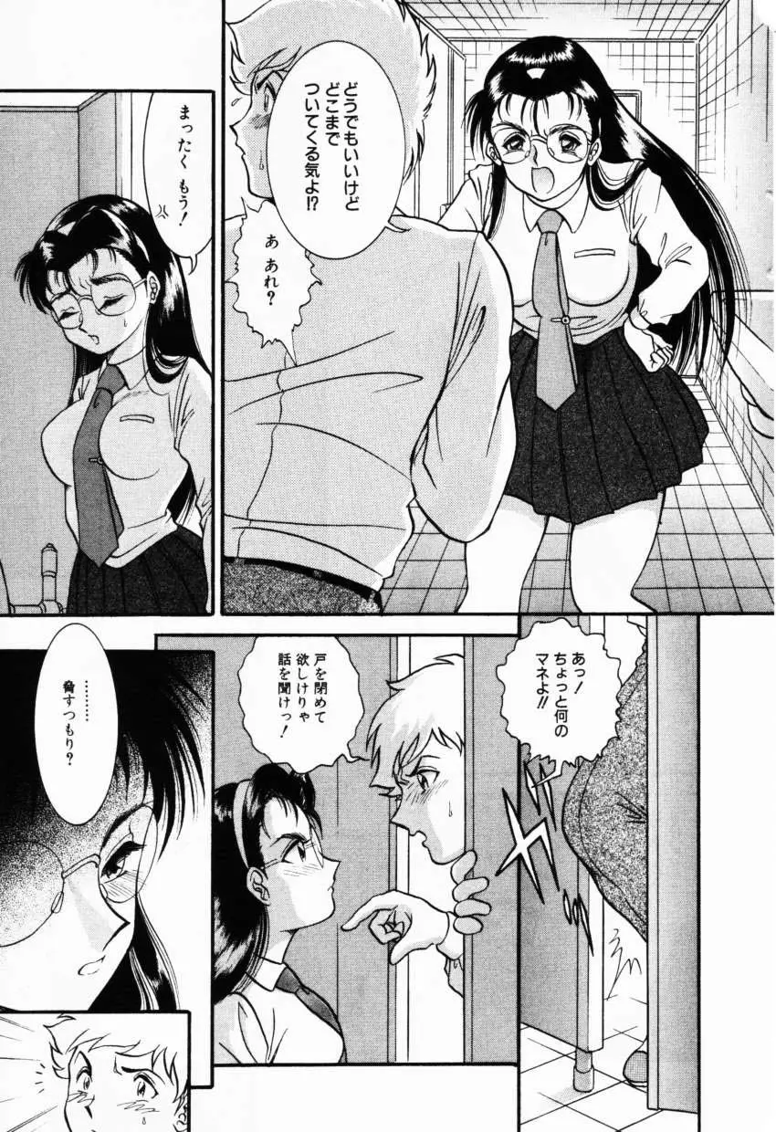 웹툰 이미지 147