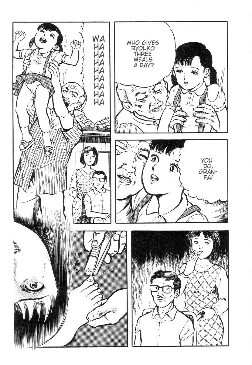 웹툰 이미지 6